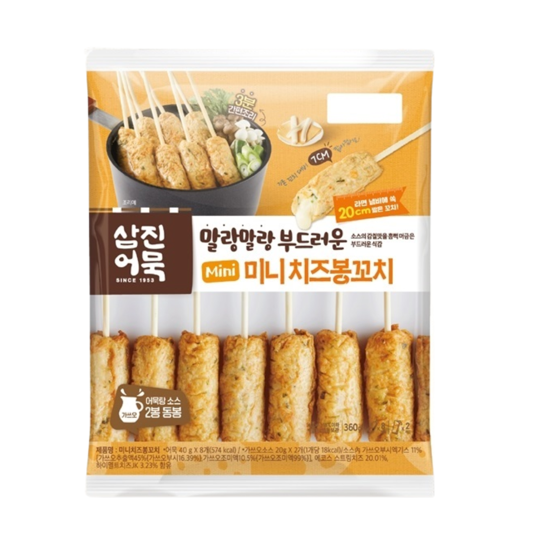 Mini Cheese Fish Cake Skewers (360g)